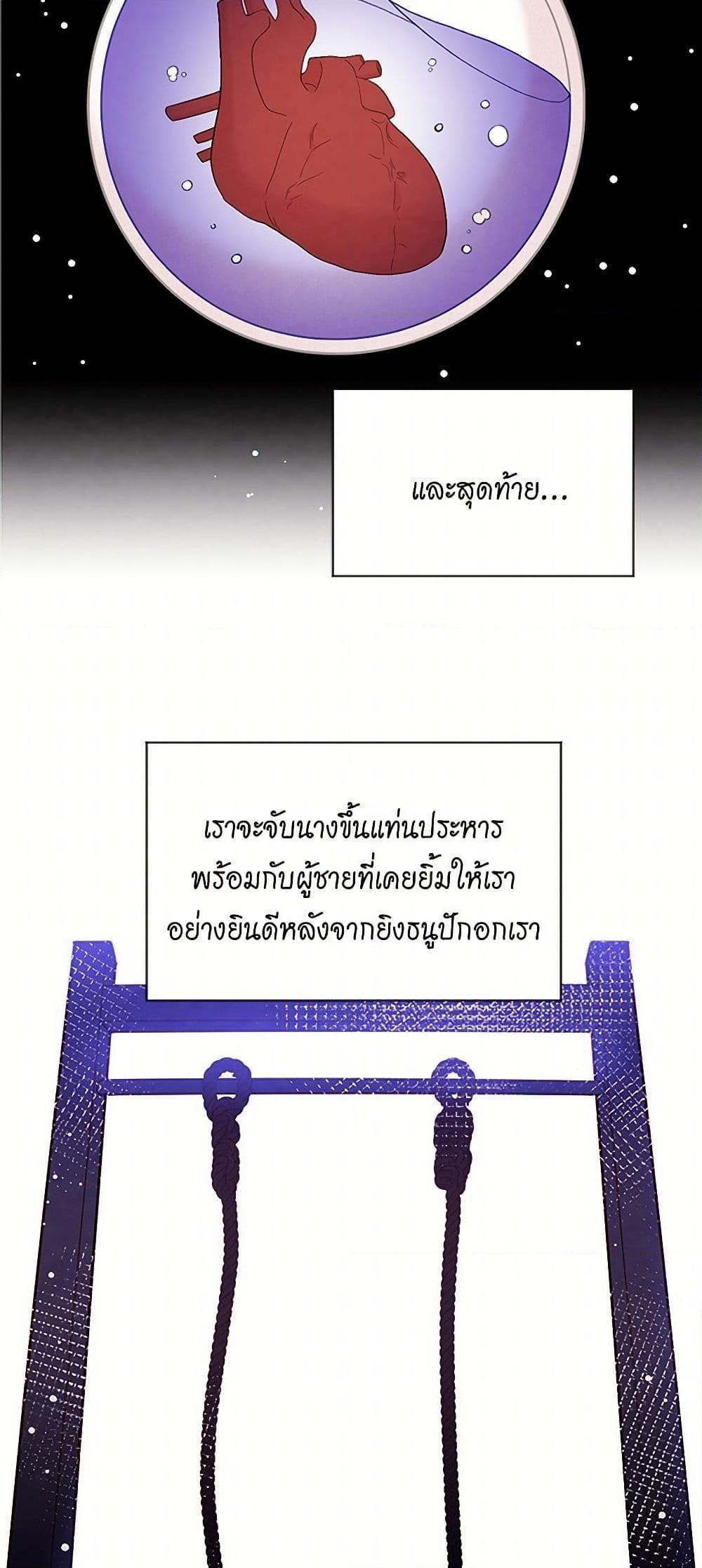 Manga-lc-com อ่านมังงะ อ่านการ์ตูน ออนไลน์ ฟรี Iris – The Lady and Her Smartphone ตอนที่ 1 2 3 4 5 6 7 8 9 10 11 12 13 14 ฟรี ไม่มีโฆษณา Manga-lc - อ่าน มังงะ อ่าน การ์ตูน ออนไลน์ อ่านมังงะ ฟรี