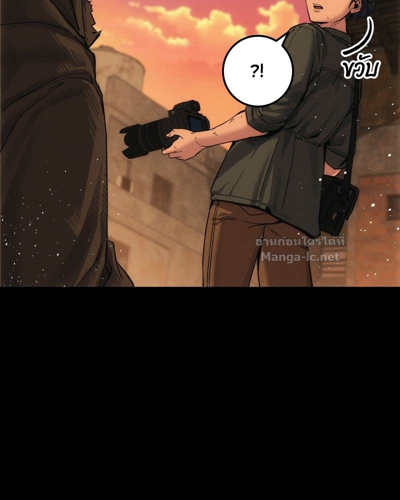 Doujin-Lc- อ่าน โดจิน มังฮวา เกาหลี ญี่ปุ่น จีน แปลไทย บอกมาค่าตัวเท่าไหร่ ตอนที่ 1 2 3 4 5 6 7 8 9 10 11 12 13 14 ฟรี ไม่มีโฆษณา อ่าน โดจิน Manhwa เกาหลี ญี่ปุ่น จีน เรามีครบ คัดมาให้เน้นๆ โดจิน 18+ รับประกันความฟินโดย Doujin Lc
