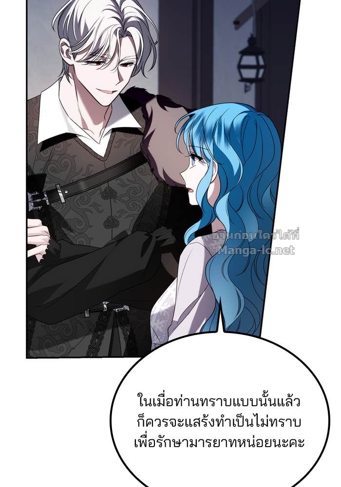 Doujin-Lc- อ่าน โดจิน มังฮวา เกาหลี ญี่ปุ่น จีน แปลไทย สตรีไร้รักแห่งตระกูลสูงศักดิ์ ตอนที่ 1 2 3 4 5 6 7 8 9 10 11 12 13 14 ฟรี ไม่มีโฆษณา อ่าน โดจิน Manhwa เกาหลี ญี่ปุ่น จีน เรามีครบ คัดมาให้เน้นๆ โดจิน 18+ รับประกันความฟินโดย Doujin Lc