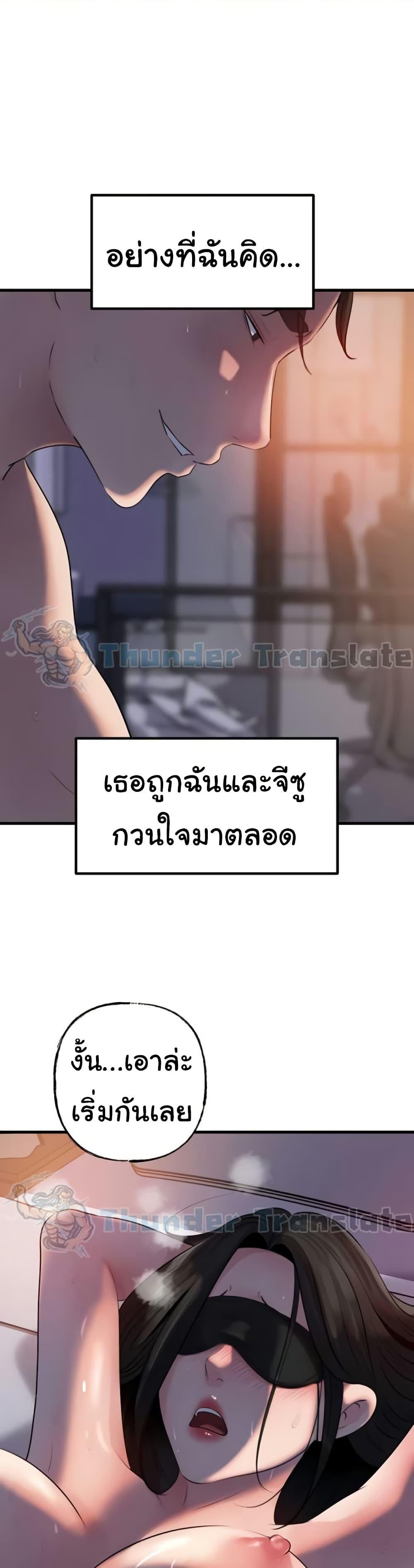 Doujin-Lc- อ่าน โดจิน มังฮวา เกาหลี ญี่ปุ่น จีน แปลไทย Not the Daughter ตอนที่ 1 2 3 4 5 6 7 8 9 10 11 12 13 14 ฟรี ไม่มีโฆษณา อ่าน โดจิน Manhwa เกาหลี ญี่ปุ่น จีน เรามีครบ คัดมาให้เน้นๆ โดจิน 18+ รับประกันความฟินโดย  Doujin Lc