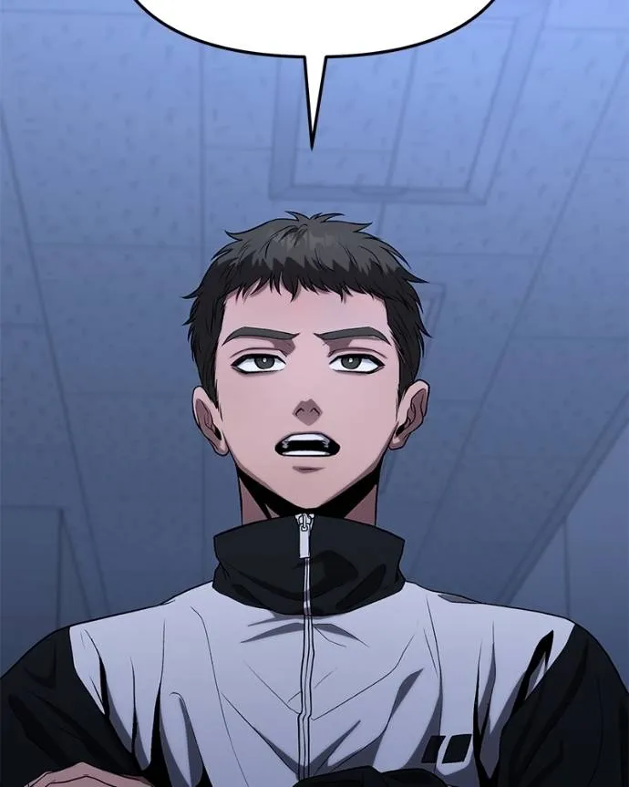 โทษที พื้นที่นี้ ตอนที่ 10 รูปที่ 43