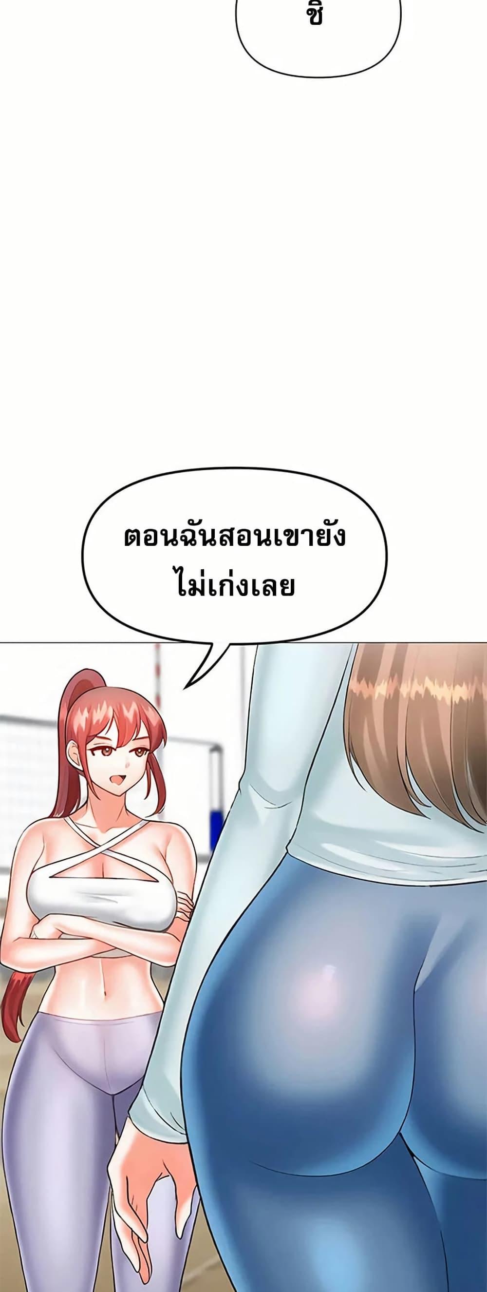 Doujin-Lc- อ่าน โดจิน มังฮวา เกาหลี ญี่ปุ่น จีน แปลไทย Troublesome Sister ตอนที่ 1 2 3 4 5 6 7 8 9 10 11 12 13 14 ฟรี ไม่มีโฆษณา อ่าน โดจิน Manhwa เกาหลี ญี่ปุ่น จีน เรามีครบ คัดมาให้เน้นๆ โดจิน 18+ รับประกันความฟินโดย  Doujin Lc
