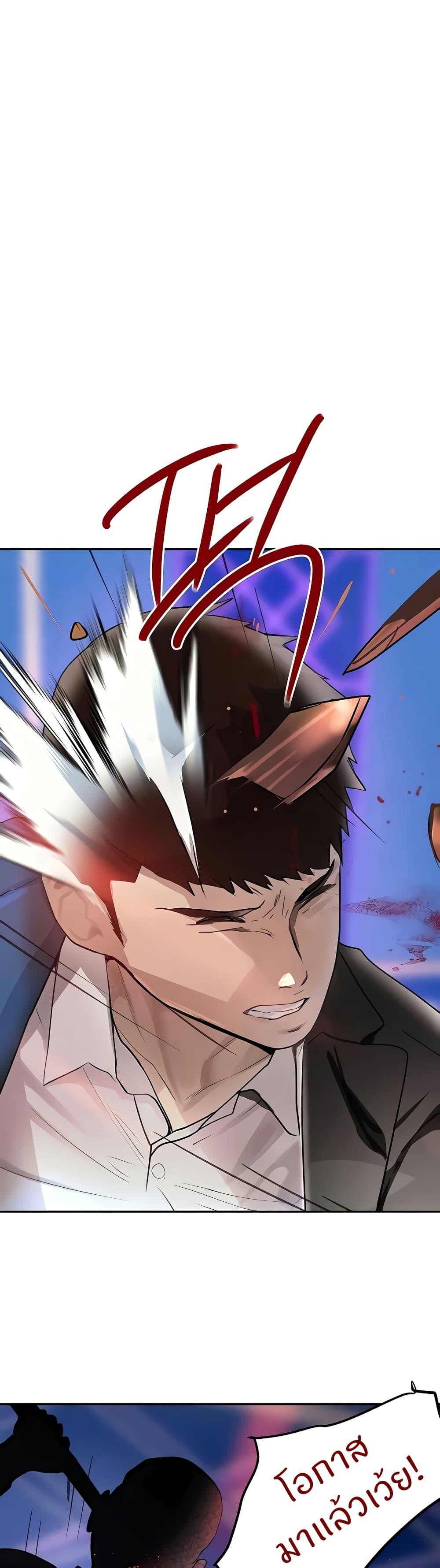 Doujin-Lc- อ่าน โดจิน มังฮวา เกาหลี ญี่ปุ่น จีน แปลไทย The Boss’s Daughter ตอนที่ 1 2 3 4 5 6 7 8 9 10 11 12 13 14 ฟรี ไม่มีโฆษณา อ่าน โดจิน Manhwa เกาหลี ญี่ปุ่น จีน เรามีครบ คัดมาให้เน้นๆ โดจิน 18+ รับประกันความฟินโดย  Doujin Lc