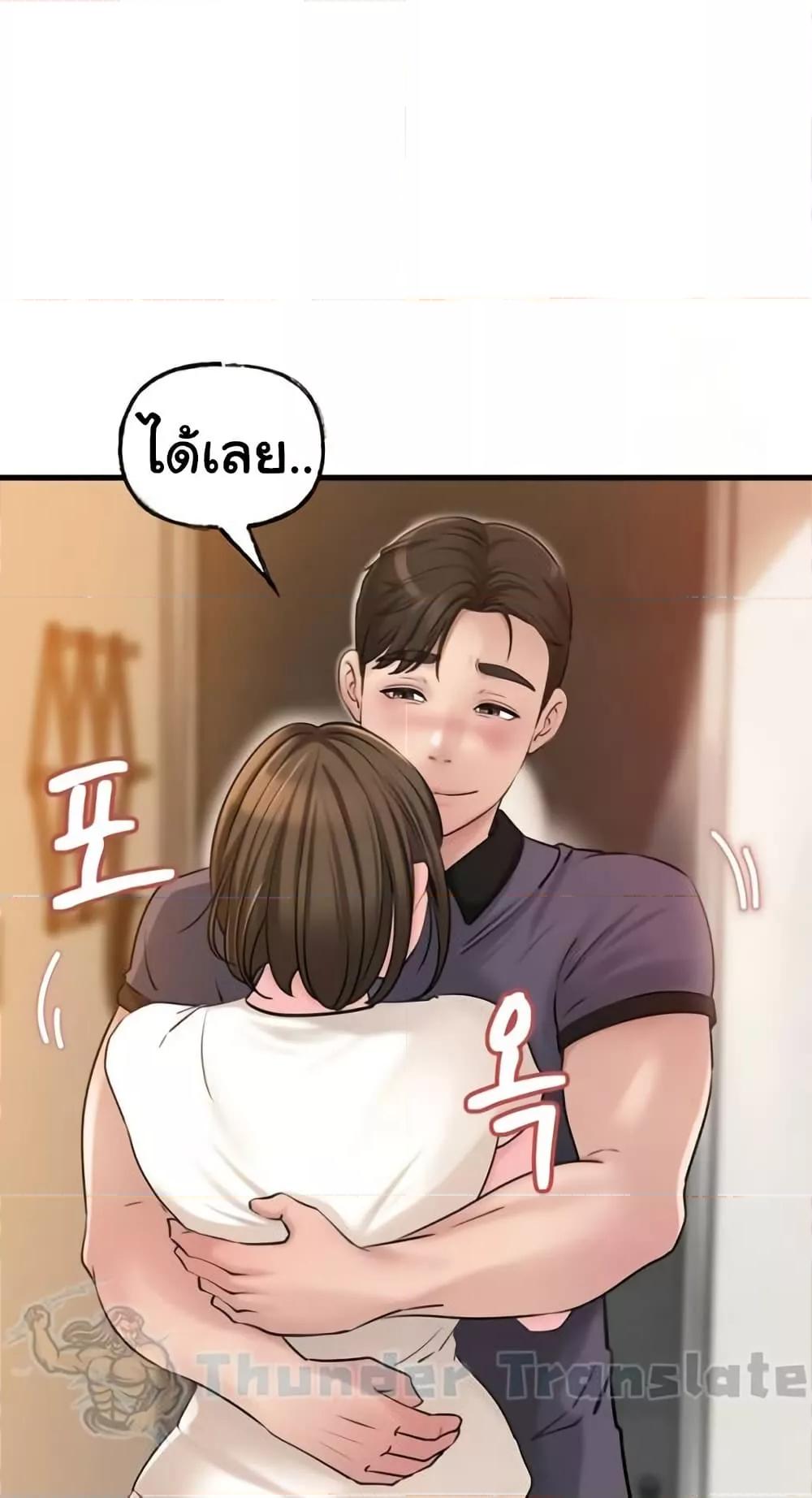 Doujin-Lc- อ่าน โดจิน มังฮวา เกาหลี ญี่ปุ่น จีน แปลไทย Not the Daughter, but the Mother ตอนที่ 1 2 3 4 5 6 7 8 9 10 11 12 13 14 ฟรี ไม่มีโฆษณา อ่าน โดจิน Manhwa เกาหลี ญี่ปุ่น จีน เรามีครบ คัดมาให้เน้นๆ โดจิน 18+ รับประกันความฟินโดย  Doujin Lc