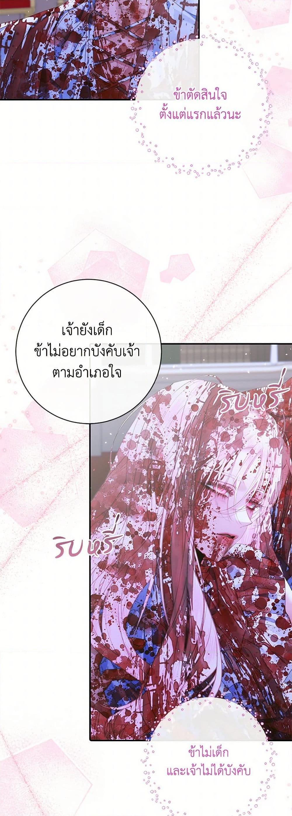 Manga-lc-com อ่านมังงะ อ่านการ์ตูน ออนไลน์ ฟรี Becoming The Villain’s Family ตอนที่ 1 2 3 4 5 6 7 8 9 10 11 12 13 14 ฟรี ไม่มีโฆษณา Manga-lc - อ่าน มังงะ อ่าน การ์ตูน ออนไลน์ อ่านมังงะ ฟรี