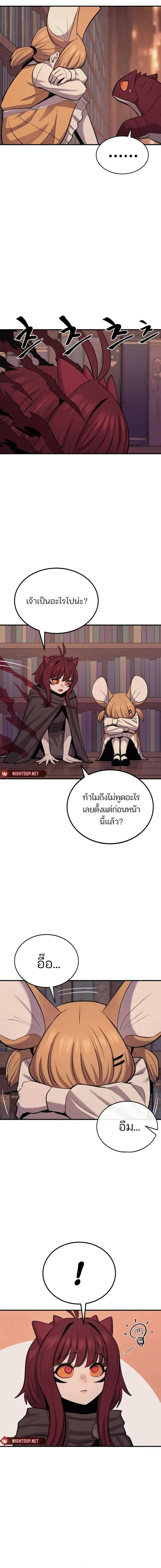 Manga-lc-com อ่านมังงะ อ่านการ์ตูน ออนไลน์ ฟรี Wailing Perversion ตอนที่ 1 2 3 4 5 6 7 8 9 10 11 12 13 14 ฟรี ไม่มีโฆษณา Manga-lc - อ่าน มังงะ อ่าน การ์ตูน ออนไลน์ อ่านมังงะ ฟรี