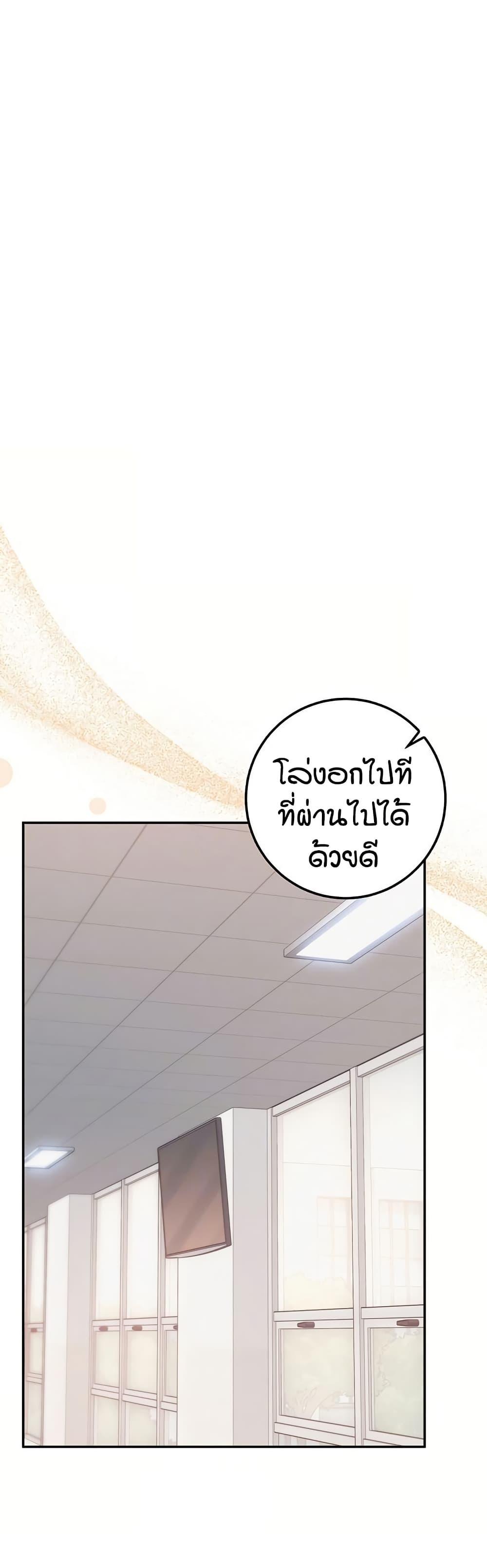 Doujin-Lc- อ่าน โดจิน มังฮวา เกาหลี ญี่ปุ่น จีน แปลไทย College Hot Girlfriends ตอนที่ 1 2 3 4 5 6 7 8 9 10 11 12 13 14 ฟรี ไม่มีโฆษณา อ่าน โดจิน Manhwa เกาหลี ญี่ปุ่น จีน เรามีครบ คัดมาให้เน้นๆ โดจิน 18+ รับประกันความฟินโดย  Doujin Lc