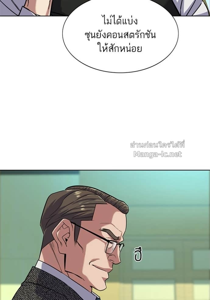 Doujin-Lc- อ่าน โดจิน มังฮวา เกาหลี ญี่ปุ่น จีน แปลไทย Reborn Rich ตอนที่ 1 2 3 4 5 6 7 8 9 10 11 12 13 14 ฟรี ไม่มีโฆษณา อ่าน โดจิน Manhwa เกาหลี ญี่ปุ่น จีน เรามีครบ คัดมาให้เน้นๆ โดจิน 18+ รับประกันความฟินโดย Doujin Lc