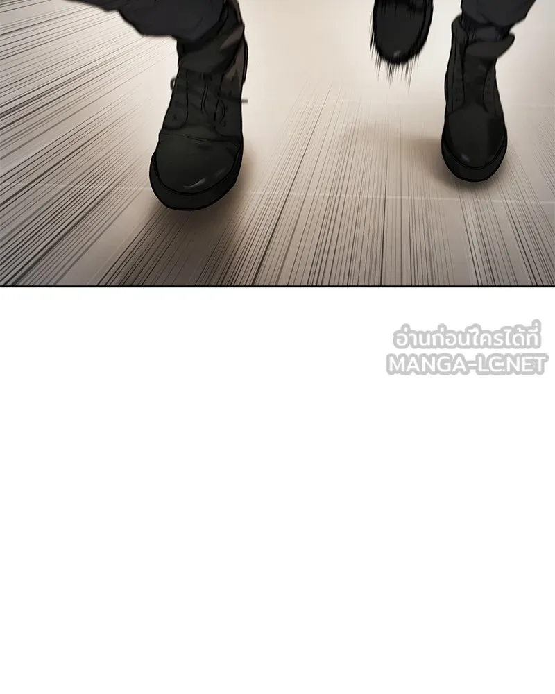 แบคXX ตอนที่ 48 รูปที่ 162