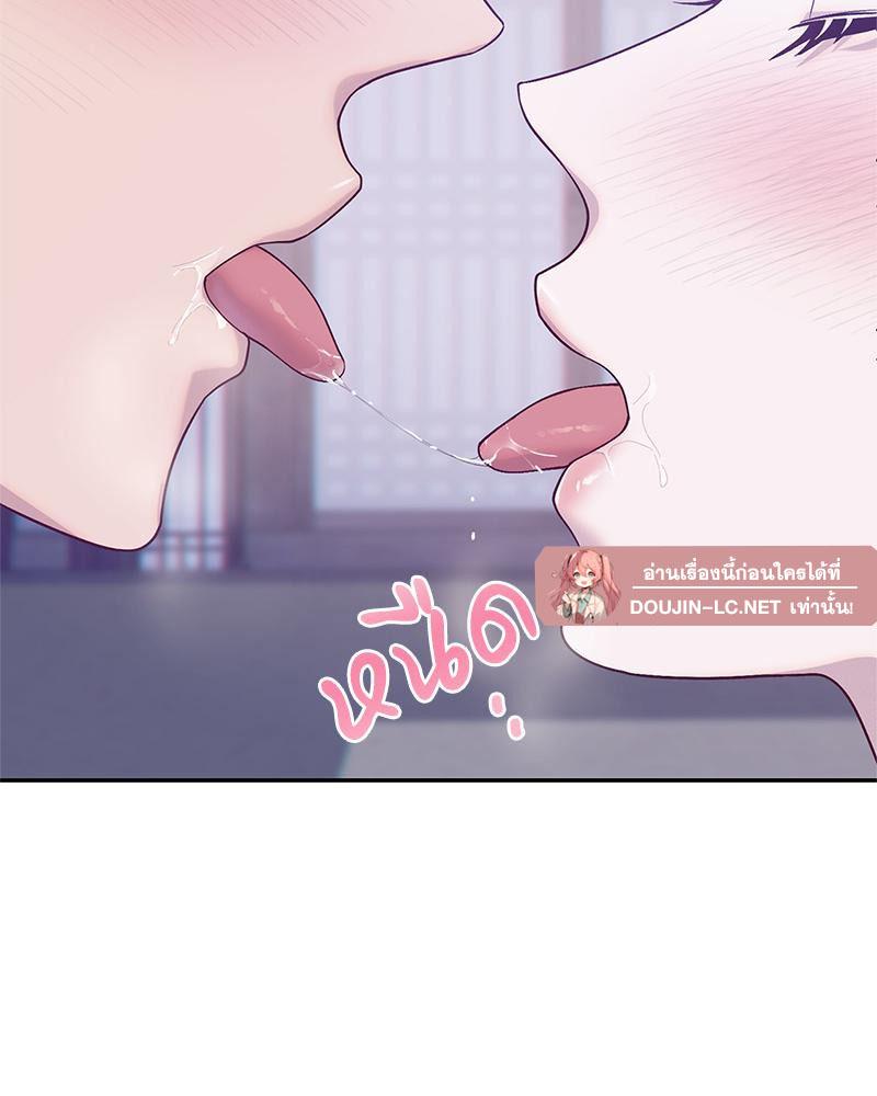 Doujin-Lc- อ่าน โดจิน มังฮวา เกาหลี ญี่ปุ่น จีน แปลไทย ดวงร้าย-ชะตารัก ตอนที่ 1 2 3 4 5 6 7 8 9 10 11 12 13 14 ฟรี ไม่มีโฆษณา อ่าน โดจิน Manhwa เกาหลี ญี่ปุ่น จีน เรามีครบ คัดมาให้เน้นๆ โดจิน 18+ รับประกันความฟินโดย  Doujin Lc