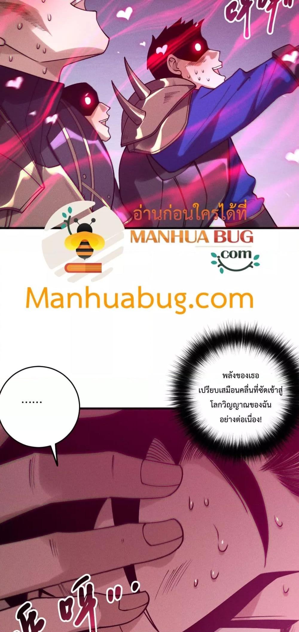 Manga-lc-com อ่านมังงะ อ่านการ์ตูน ออนไลน์ ฟรี NecromancerKin ตอนที่ 1 2 3 4 5 6 7 8 9 10 11 12 13 14 ฟรี ไม่มีโฆษณา Manga-lc - อ่าน มังงะ อ่าน การ์ตูน ออนไลน์ อ่านมังงะ ฟรี