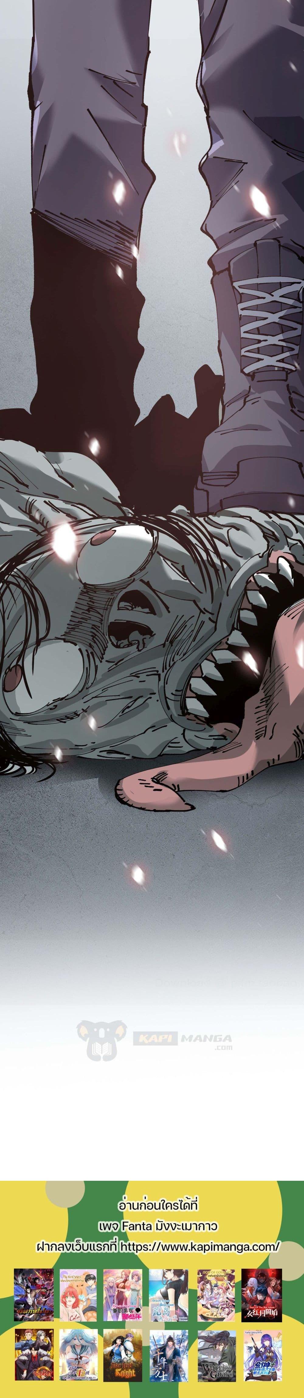 Manga-lc-com อ่านมังงะ อ่านการ์ตูน ออนไลน์ ฟรี The Evolution ตอนที่ 1 2 3 4 5 6 7 8 9 10 11 12 13 14 ฟรี ไม่มีโฆษณา Manga-lc - อ่าน มังงะ อ่าน การ์ตูน ออนไลน์ อ่านมังงะ ฟรี