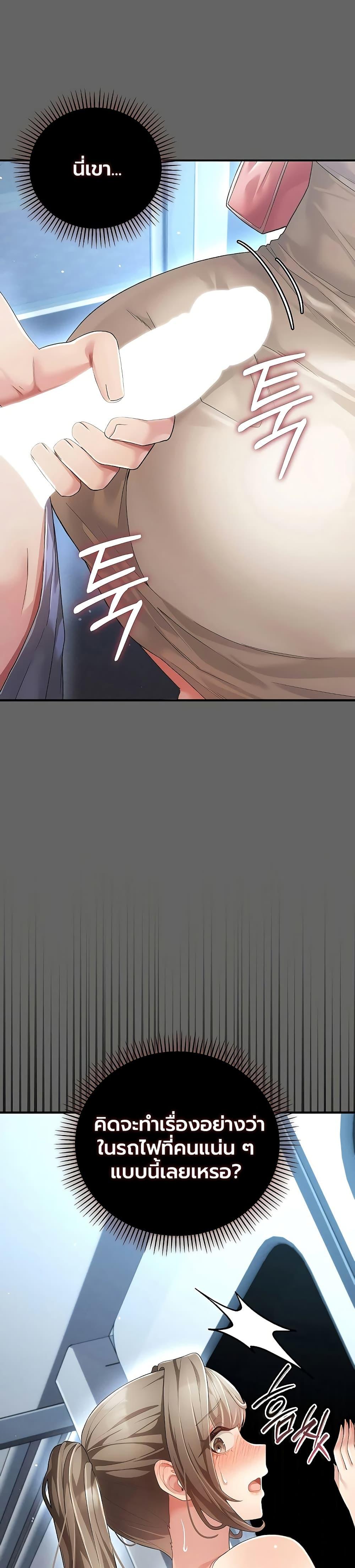 Doujin-Lc- อ่าน โดจิน มังฮวา เกาหลี ญี่ปุ่น จีน แปลไทย A Secret Married ตอนที่ 1 2 3 4 5 6 7 8 9 10 11 12 13 14 ฟรี ไม่มีโฆษณา อ่าน โดจิน Manhwa เกาหลี ญี่ปุ่น จีน เรามีครบ คัดมาให้เน้นๆ โดจิน 18+ รับประกันความฟินโดย  Doujin Lc