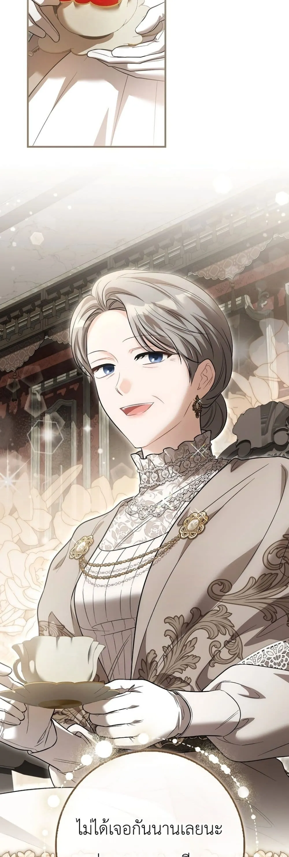 Manga-lc-com อ่านมังงะ อ่านการ์ตูน ออนไลน์ ฟรี The Baby Sprout Blooming in the Villainous Duke’s Family ตอนที่ 1 2 3 4 5 6 7 8 9 10 11 12 13 14 ฟรี ไม่มีโฆษณา Manga-lc - อ่าน มังงะ อ่าน การ์ตูน ออนไลน์ อ่านมังงะ ฟรี