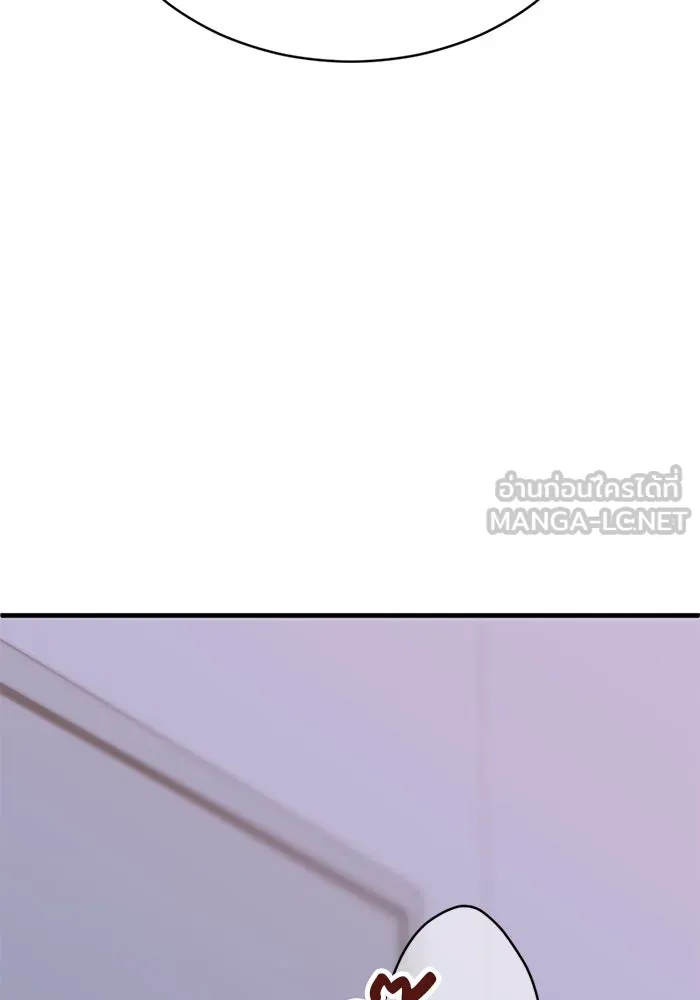 ชีวิตรักฉบับเดจาวู ตอนที่ 51 รูปที่ 42