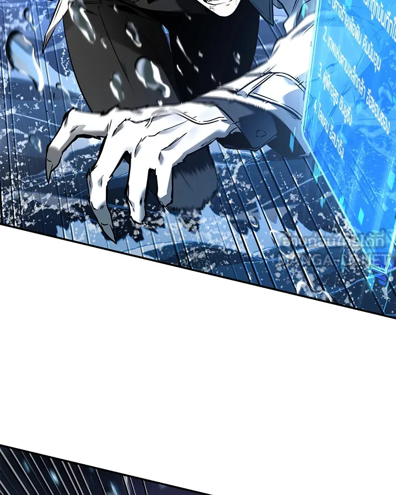 Omniscient Reader อ่านชะตาวันสิ้นโลก ตอนที่ 21 สิ่งที่ไม่สามารถเปลี่ยนแปลงได้ รูปที่ 105