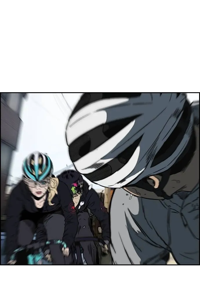 Wind Breaker ตอนที่ 240 รูปที่ 95