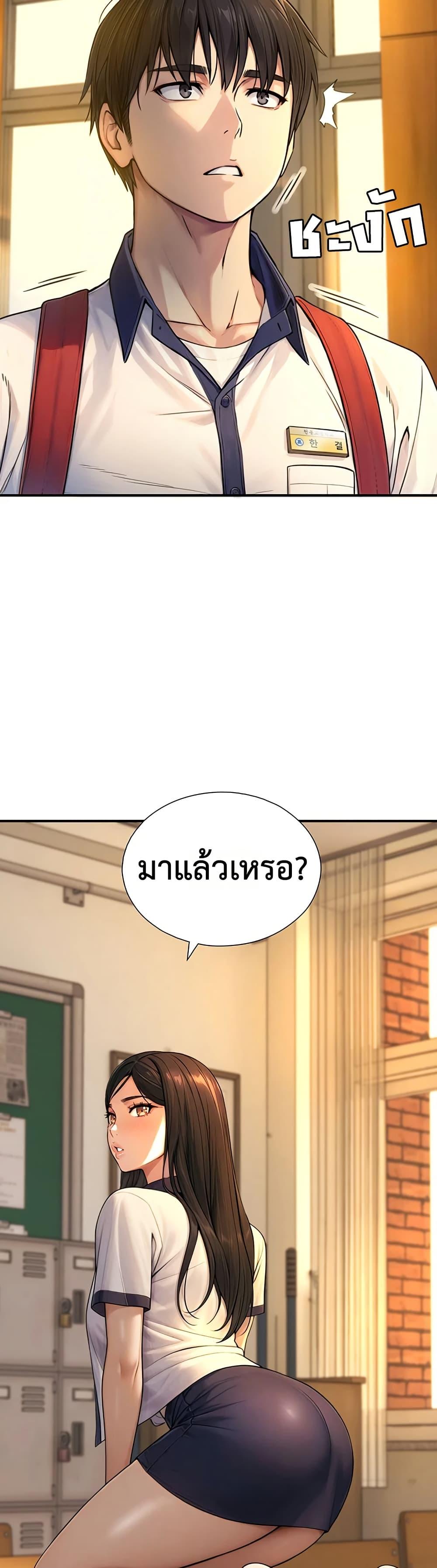 Doujin-Lc- อ่าน โดจิน มังฮวา เกาหลี ญี่ปุ่น จีน แปลไทย Like Father ตอนที่ 1 2 3 4 5 6 7 8 9 10 11 12 13 14 ฟรี ไม่มีโฆษณา อ่าน โดจิน Manhwa เกาหลี ญี่ปุ่น จีน เรามีครบ คัดมาให้เน้นๆ โดจิน 18+ รับประกันความฟินโดย  Doujin Lc