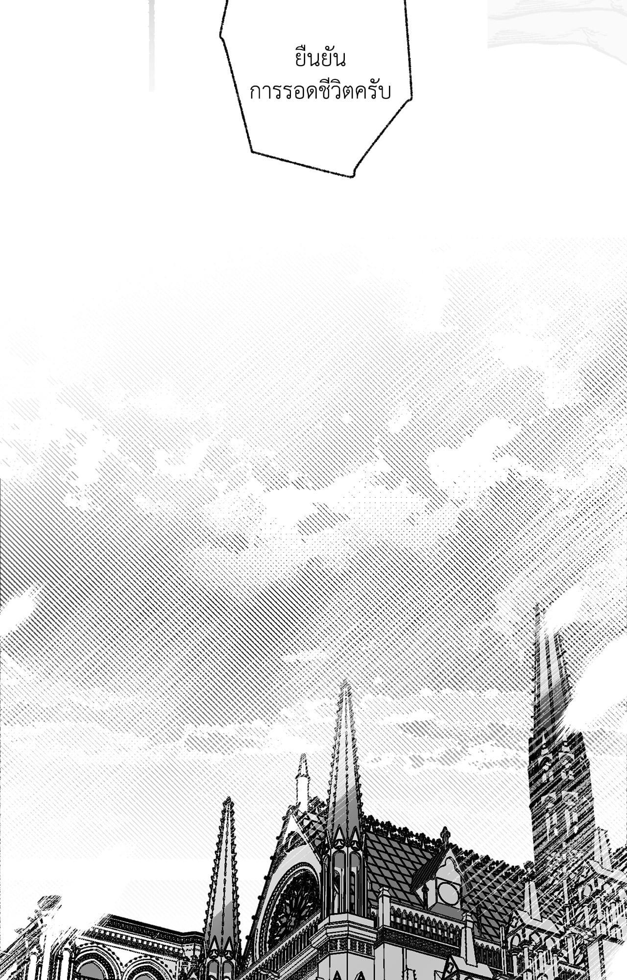 Doujin-Lc- อ่าน โดจิน มังฮวา เกาหลี ญี่ปุ่น จีน แปลไทย Mr.A's Farm ตอนที่ 1 2 3 4 5 6 7 8 9 10 11 12 13 14 ฟรี ไม่มีโฆษณา อ่าน โดจิน Manhwa เกาหลี ญี่ปุ่น จีน เรามีครบ คัดมาให้เน้นๆ โดจิน 18+ รับประกันความฟินโดย  Doujin Lc