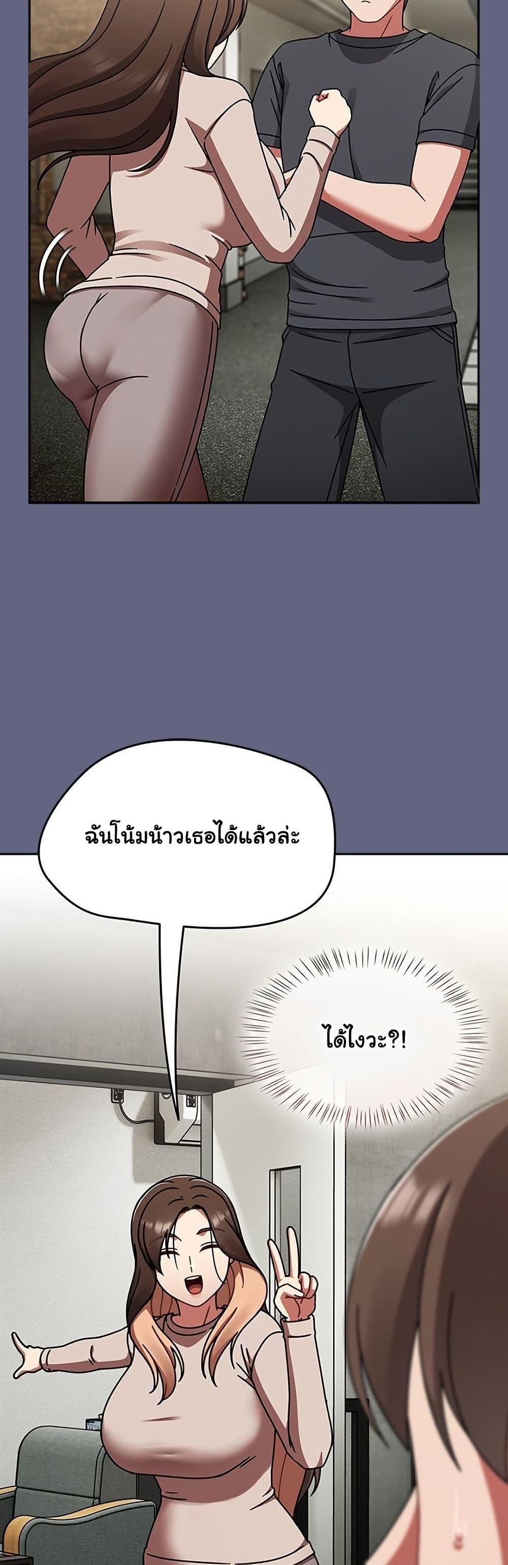 Doujin-Lc- อ่าน โดจิน มังฮวา เกาหลี ญี่ปุ่น จีน แปลไทย Ground and Pound ตอนที่ 1 2 3 4 5 6 7 8 9 10 11 12 13 14 ฟรี ไม่มีโฆษณา อ่าน โดจิน Manhwa เกาหลี ญี่ปุ่น จีน เรามีครบ คัดมาให้เน้นๆ โดจิน 18+ รับประกันความฟินโดย  Doujin Lc