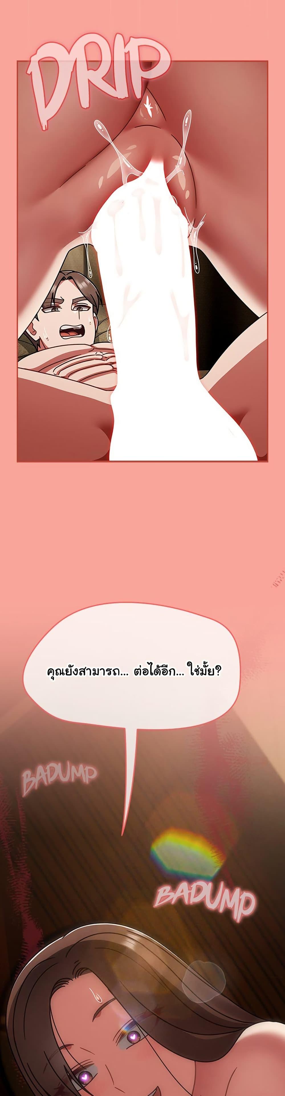 Doujin-Lc- อ่าน โดจิน มังฮวา เกาหลี ญี่ปุ่น จีน แปลไทย Ground and Pound ตอนที่ 1 2 3 4 5 6 7 8 9 10 11 12 13 14 ฟรี ไม่มีโฆษณา อ่าน โดจิน Manhwa เกาหลี ญี่ปุ่น จีน เรามีครบ คัดมาให้เน้นๆ โดจิน 18+ รับประกันความฟินโดย  Doujin Lc