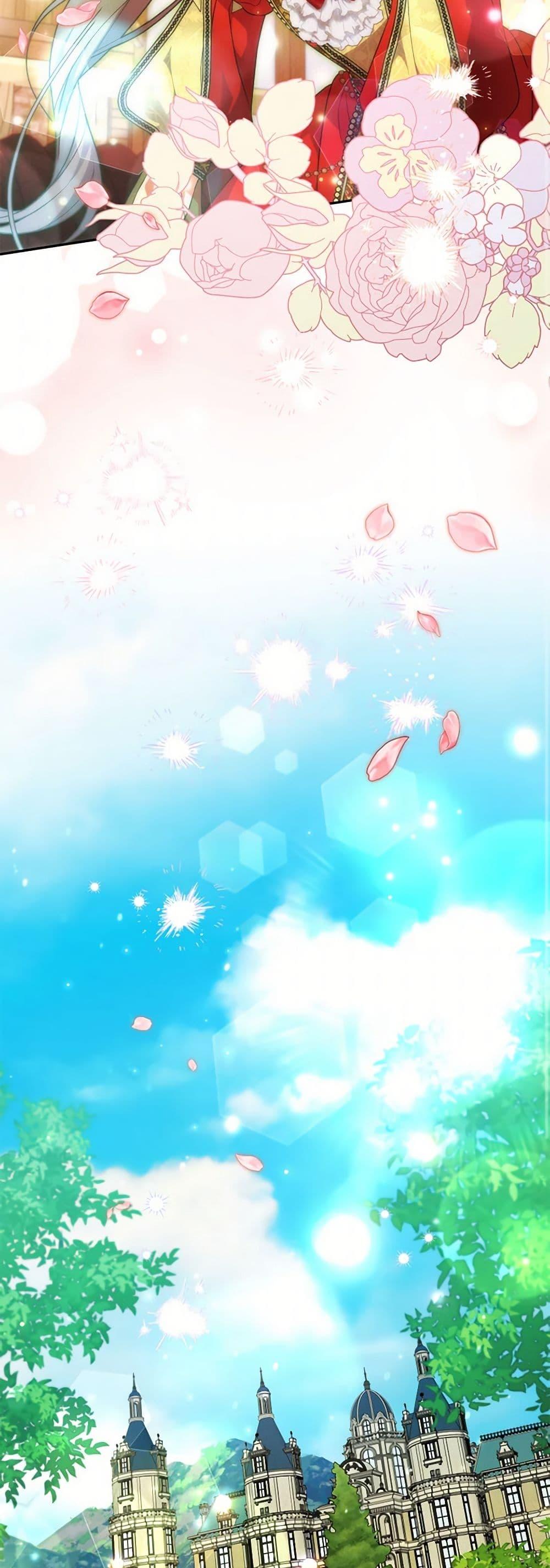 Manga-lc-com อ่านมังงะ อ่านการ์ตูน ออนไลน์ ฟรี A Saint Who Was Adopted by the Grand Duke ตอนที่ 1 2 3 4 5 6 7 8 9 10 11 12 13 14 ฟรี ไม่มีโฆษณา Manga-lc - อ่าน มังงะ อ่าน การ์ตูน ออนไลน์ อ่านมังงะ ฟรี