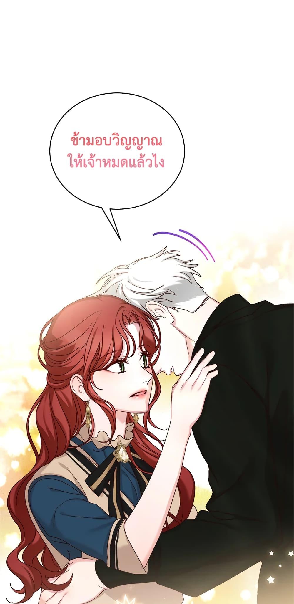 Manga-lc-com อ่านมังงะ อ่านการ์ตูน ออนไลน์ ฟรี I’ll Just Live On As A Villainess ตอนที่ 1 2 3 4 5 6 7 8 9 10 11 12 13 14 ฟรี ไม่มีโฆษณา Manga-lc - อ่าน มังงะ อ่าน การ์ตูน ออนไลน์ อ่านมังงะ ฟรี