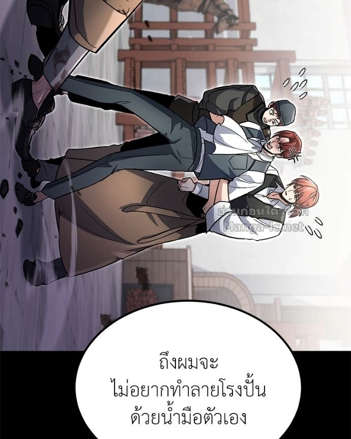 Doujin-Lc- อ่าน โดจิน มังฮวา เกาหลี ญี่ปุ่น จีน แปลไทย ฮีลเลอร์กำมะลอ ตอนที่ 1 2 3 4 5 6 7 8 9 10 11 12 13 14 ฟรี ไม่มีโฆษณา อ่าน โดจิน Manhwa เกาหลี ญี่ปุ่น จีน เรามีครบ คัดมาให้เน้นๆ โดจิน 18+ รับประกันความฟินโดย Doujin Lc