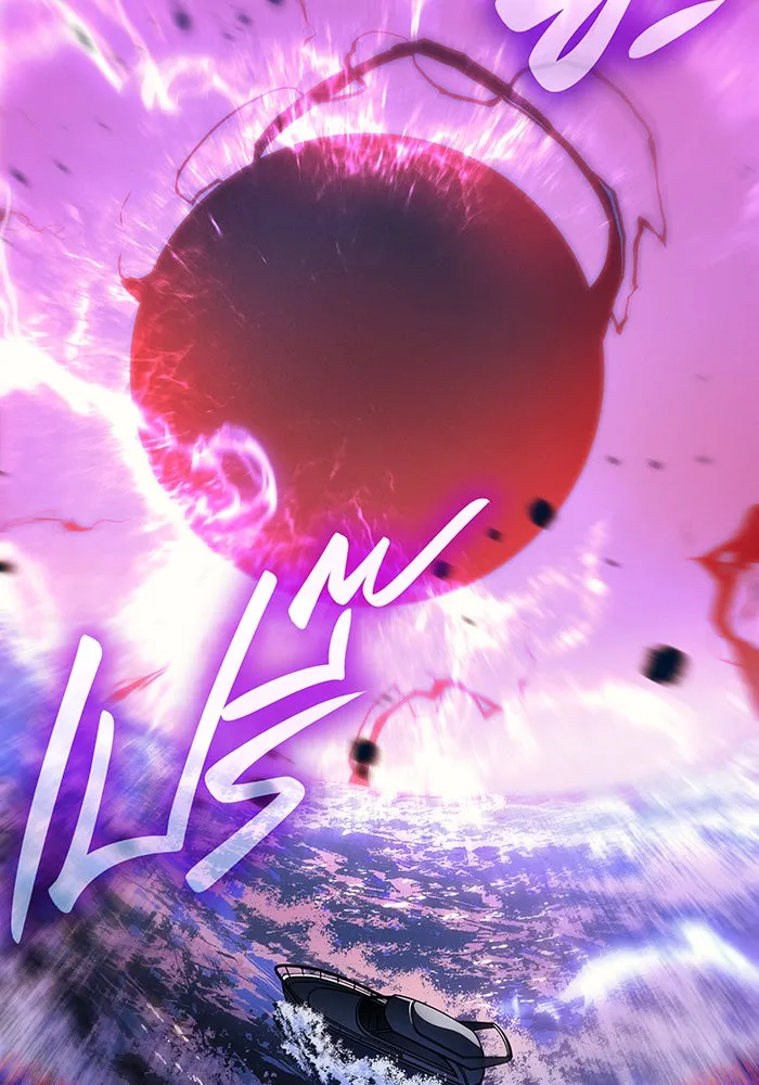 เกิดใหม่พร้อมพลังแห่งราชัน ตอนที่ 34 รูปที่ 137