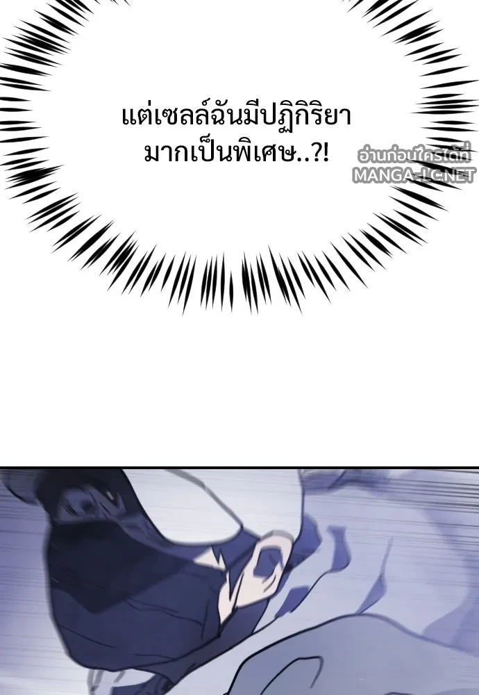 Manga-lc-com อ่านมังงะ อ่านการ์ตูน ออนไลน์ ฟรี วันดีคืนดี โซลก็ ตอนที่ 1 2 3 4 5 6 7 8 9 10 11 12 13 14 ฟรี ไม่มีโฆษณา Manga-lc - อ่าน มังงะ อ่าน การ์ตูน ออนไลน์ อ่านมังงะ ฟรี