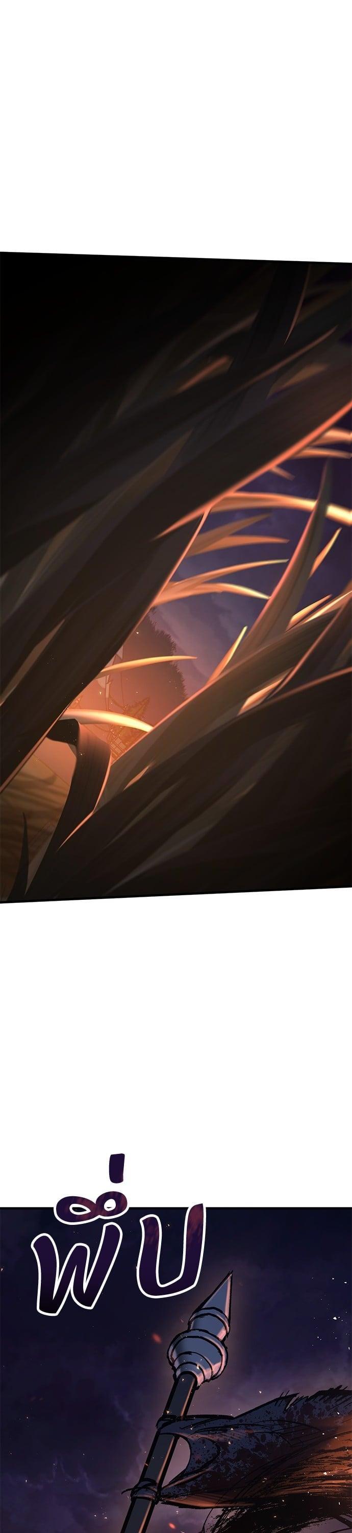 Manga-lc-com อ่านมังงะ อ่านการ์ตูน ออนไลน์ ฟรี Eternally Regressing Knight ตอนที่ 1 2 3 4 5 6 7 8 9 10 11 12 13 14 ฟรี ไม่มีโฆษณา Manga-lc - อ่าน มังงะ อ่าน การ์ตูน ออนไลน์ อ่านมังงะ ฟรี