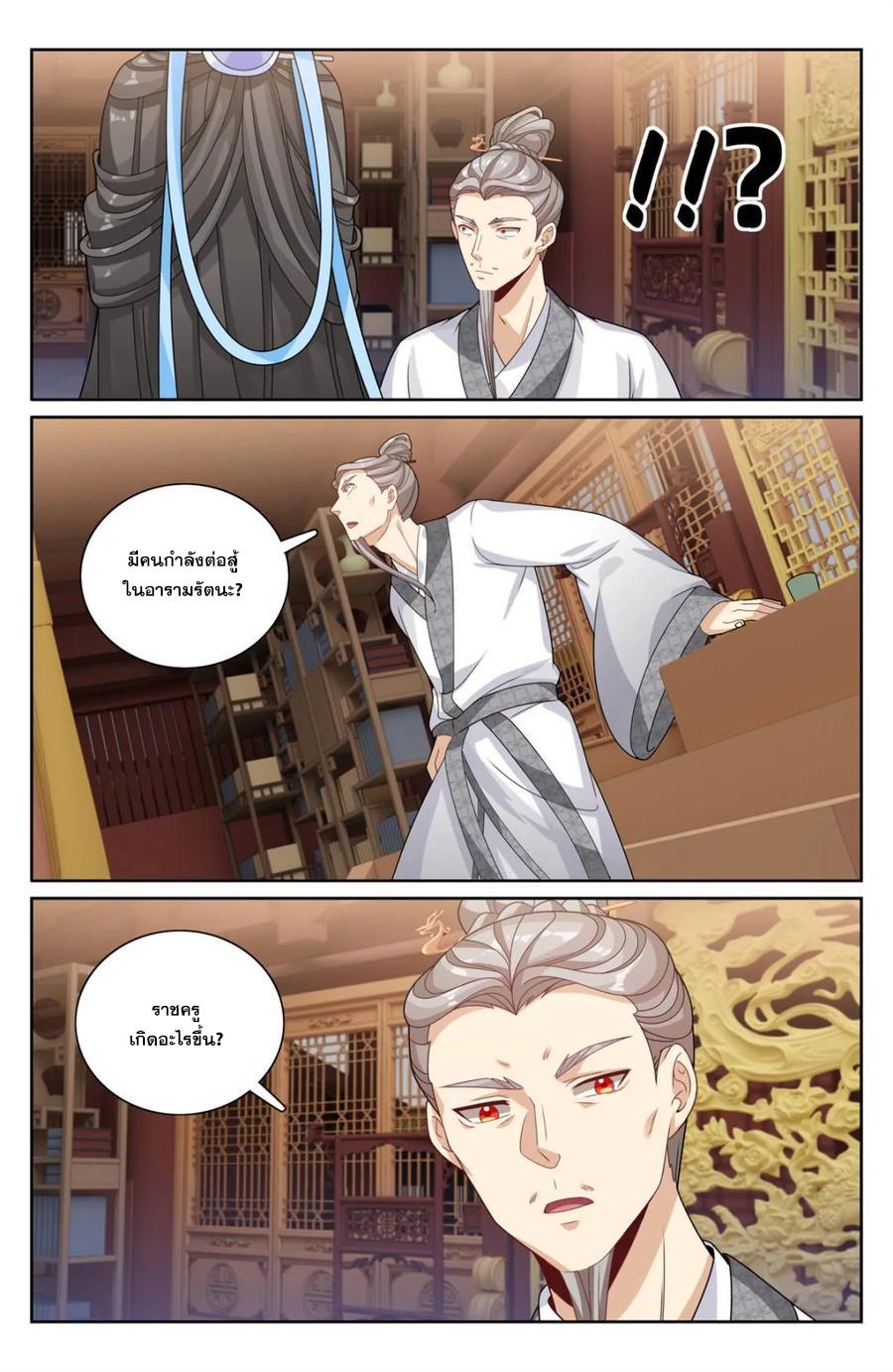 Manga-lc-com อ่านมังงะ อ่านการ์ตูน ออนไลน์ ฟรี Nightwatcher ตอนที่ 1 2 3 4 5 6 7 8 9 10 11 12 13 14 ฟรี ไม่มีโฆษณา Manga-lc - อ่าน มังงะ อ่าน การ์ตูน ออนไลน์ อ่านมังงะ ฟรี