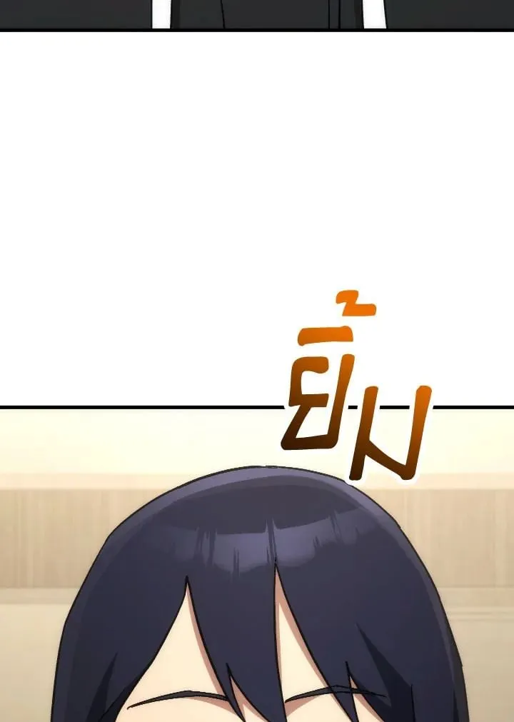 The Hero Returns ตอนที่ ตอนที่ 75 รูปที่ 104