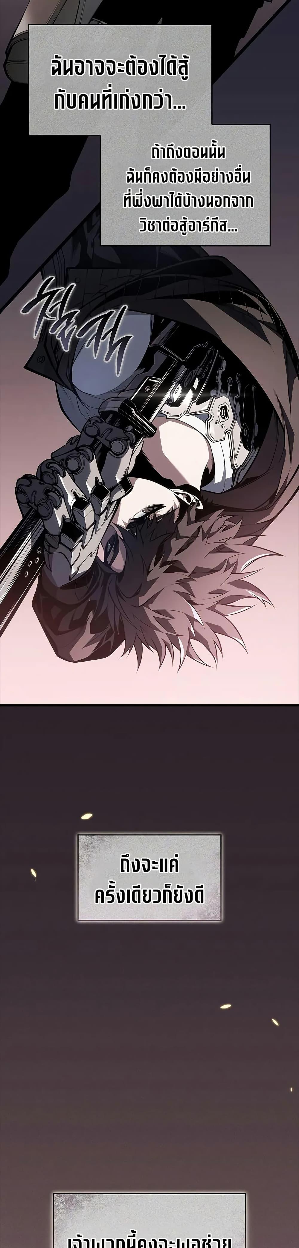 Manga-lc-com อ่านมังงะ อ่านการ์ตูน ออนไลน์ ฟรี Bad Bone Blood ตอนที่ 1 2 3 4 5 6 7 8 9 10 11 12 13 14 ฟรี ไม่มีโฆษณา Manga-lc - อ่าน มังงะ อ่าน การ์ตูน ออนไลน์ อ่านมังงะ ฟรี