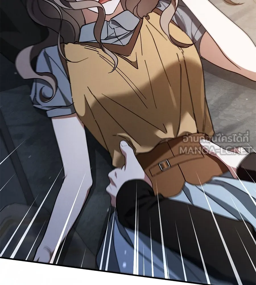 เรือนจำรัก ตอนที่ 66 รูปที่ 147