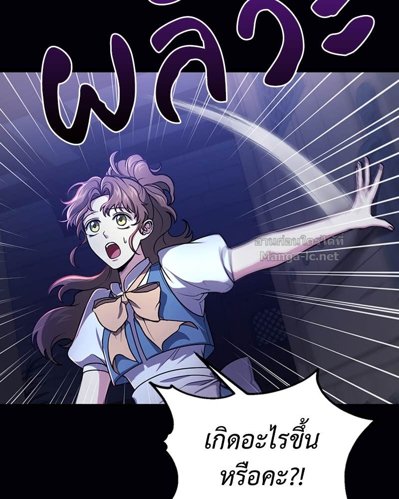 Doujin-Lc- อ่าน โดจิน มังฮวา เกาหลี ญี่ปุ่น จีน แปลไทย ฮีลเลอร์กำมะลอ ตอนที่ 1 2 3 4 5 6 7 8 9 10 11 12 13 14 ฟรี ไม่มีโฆษณา อ่าน โดจิน Manhwa เกาหลี ญี่ปุ่น จีน เรามีครบ คัดมาให้เน้นๆ โดจิน 18+ รับประกันความฟินโดย Doujin Lc