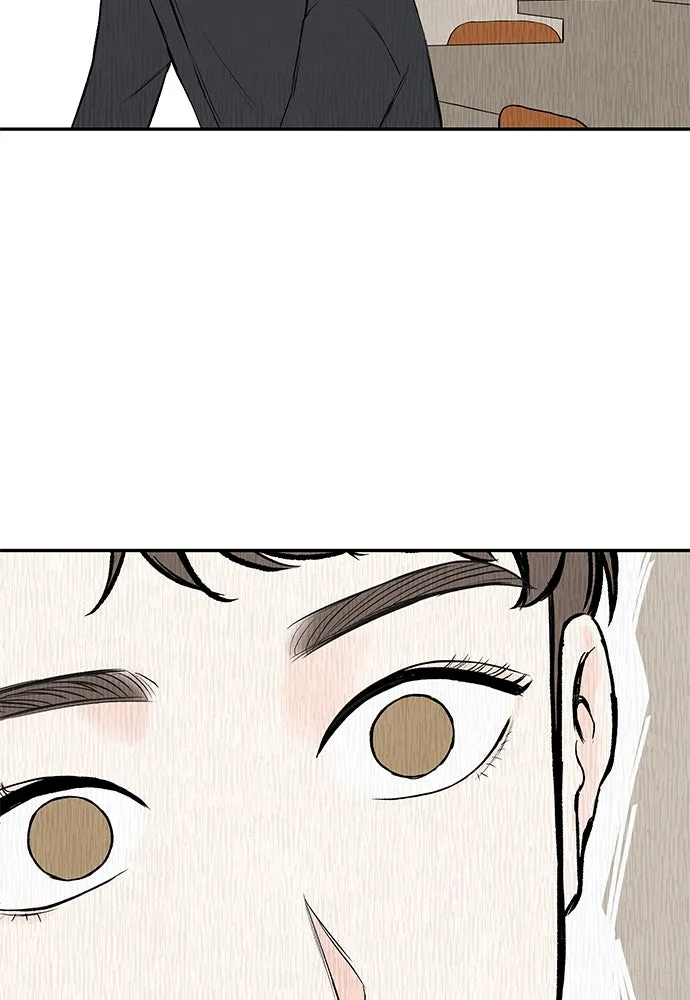 ถ่านไฟเราไม่เก่าเลย ตอนที่ 32 รูปที่ 83