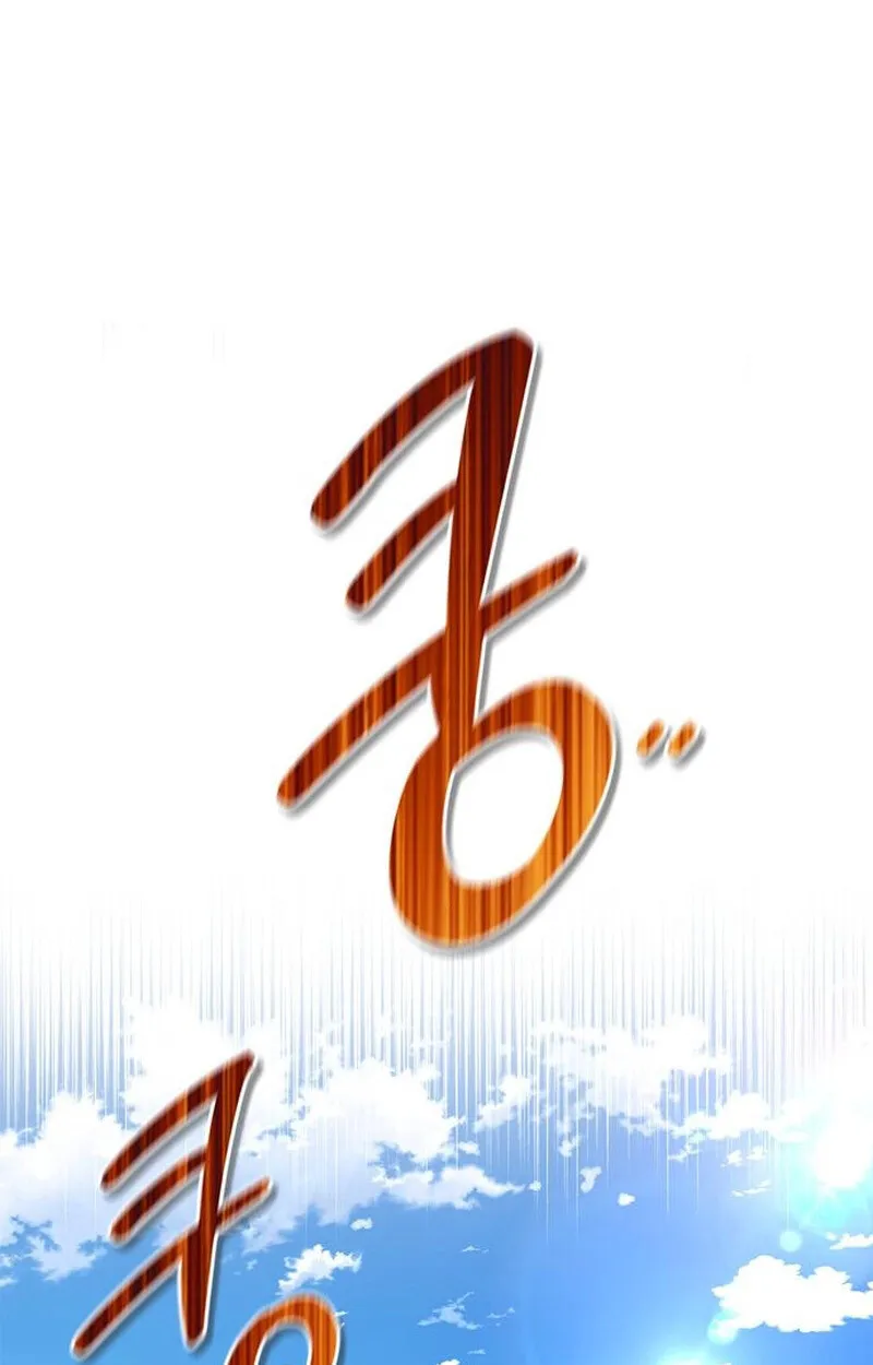 S-Class Hunter Heals with Monsters ฮ_นเตอร_ ระด_บแกร_งก_บฟาร_มมอนสเตอร_ส_ดป_วน ตอนที่ ตอนที่ 3 รูปที่ 13