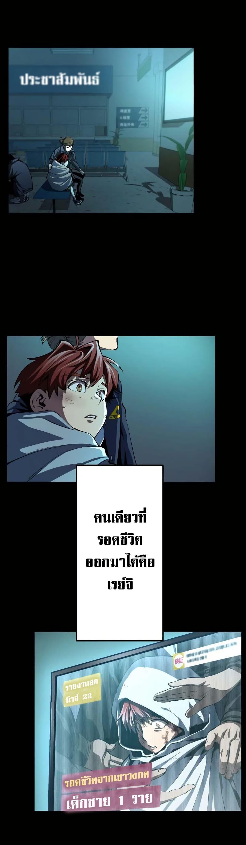 Manga-lc-com อ่านมังงะ อ่านการ์ตูน ออนไลน์ ฟรี Chrono Labyrinth ตอนที่ 1 2 3 4 5 6 7 8 9 10 11 12 13 14 ฟรี ไม่มีโฆษณา Manga-lc - อ่าน มังงะ อ่าน การ์ตูน ออนไลน์ อ่านมังงะ ฟรี