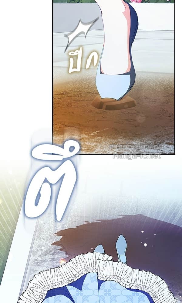 Doujin-Lc- อ่าน โดจิน มังฮวา เกาหลี ญี่ปุ่น จีน แปลไทย นางเอกนอกบท ตอนที่ 1 2 3 4 5 6 7 8 9 10 11 12 13 14 ฟรี ไม่มีโฆษณา อ่าน โดจิน Manhwa เกาหลี ญี่ปุ่น จีน เรามีครบ คัดมาให้เน้นๆ โดจิน 18+ รับประกันความฟินโดย Doujin Lc