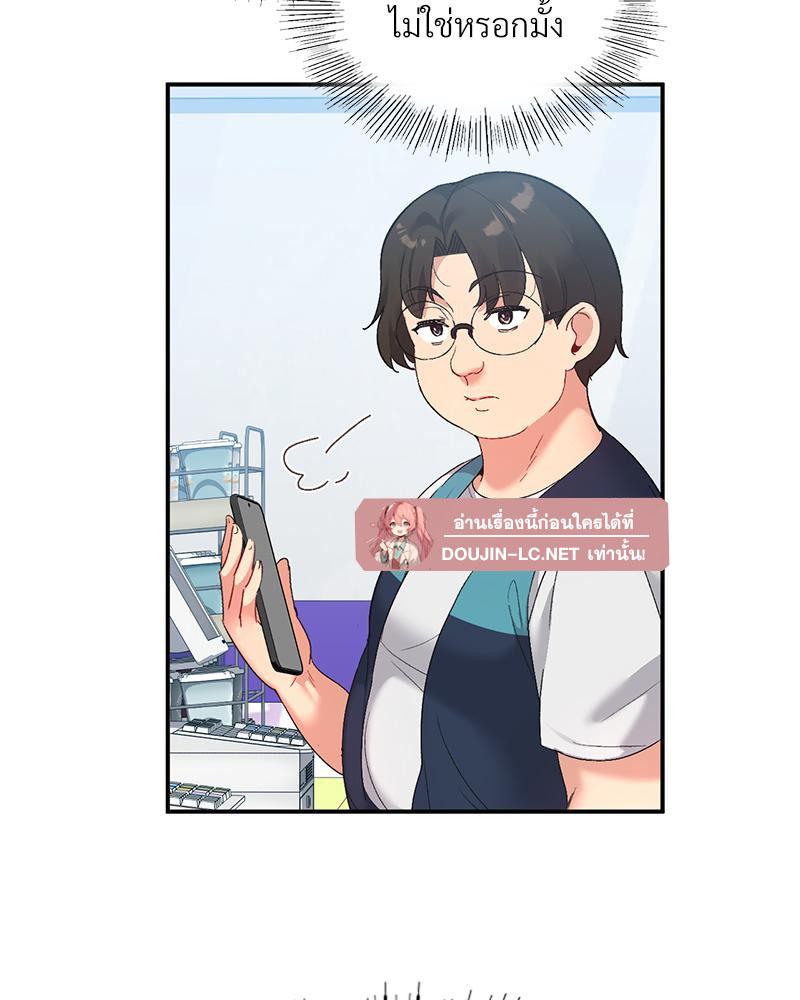 Doujin-Lc- อ่าน โดจิน มังฮวา เกาหลี ญี่ปุ่น จีน แปลไทย แอปทะลวงรัก ตอนที่ 1 2 3 4 5 6 7 8 9 10 11 12 13 14 ฟรี ไม่มีโฆษณา อ่าน โดจิน Manhwa เกาหลี ญี่ปุ่น จีน เรามีครบ คัดมาให้เน้นๆ โดจิน 18+ รับประกันความฟินโดย  Doujin Lc