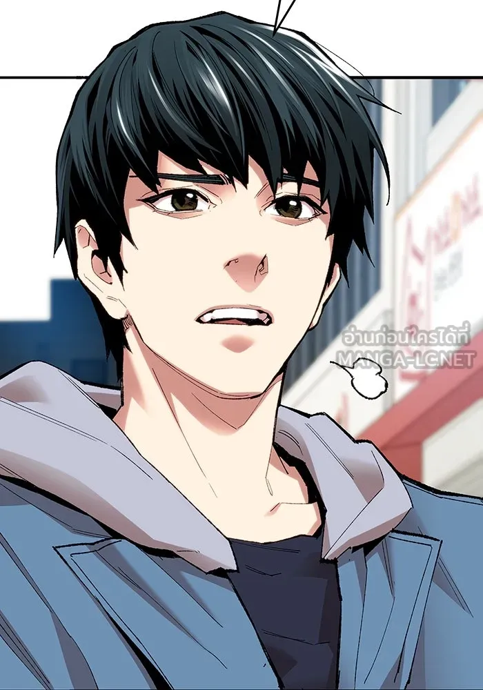 ยอดคนเลเวลทะลุ ตอนที่ 4 ตายแน่ รูปที่ 165