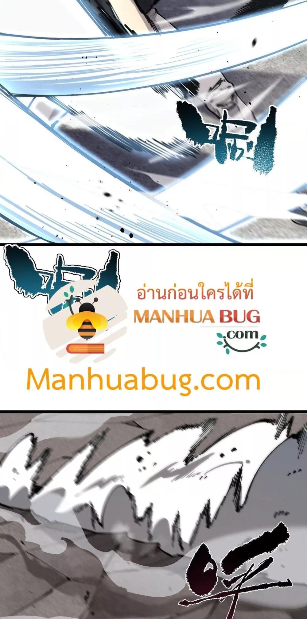 Manga-lc-com อ่านมังงะ อ่านการ์ตูน ออนไลน์ ฟรี SSSlevelSaint ตอนที่ 1 2 3 4 5 6 7 8 9 10 11 12 13 14 ฟรี ไม่มีโฆษณา Manga-lc - อ่าน มังงะ อ่าน การ์ตูน ออนไลน์ อ่านมังงะ ฟรี
