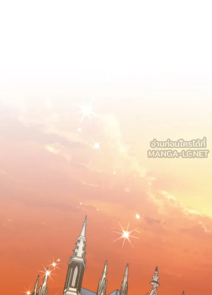 บุตรสาวของดยุกปีศาจ ตอนที่ 33 รูปที่ 93