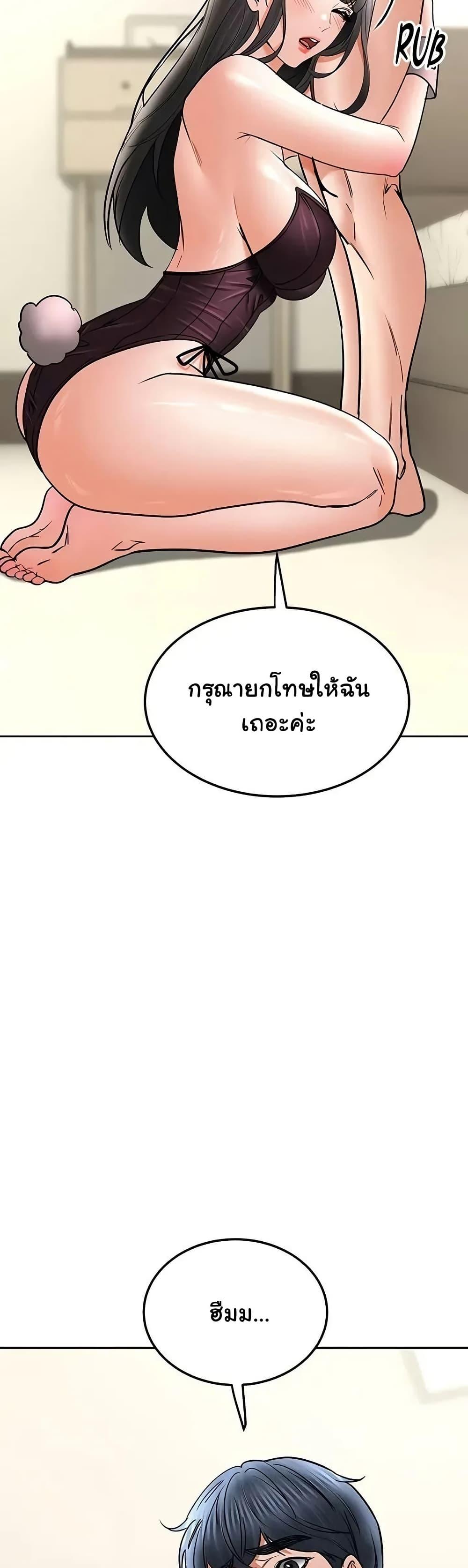 Doujin-Lc- อ่าน โดจิน มังฮวา เกาหลี ญี่ปุ่น จีน แปลไทย The Inheritor ตอนที่ 1 2 3 4 5 6 7 8 9 10 11 12 13 14 ฟรี ไม่มีโฆษณา อ่าน โดจิน Manhwa เกาหลี ญี่ปุ่น จีน เรามีครบ คัดมาให้เน้นๆ โดจิน 18+ รับประกันความฟินโดย  Doujin Lc