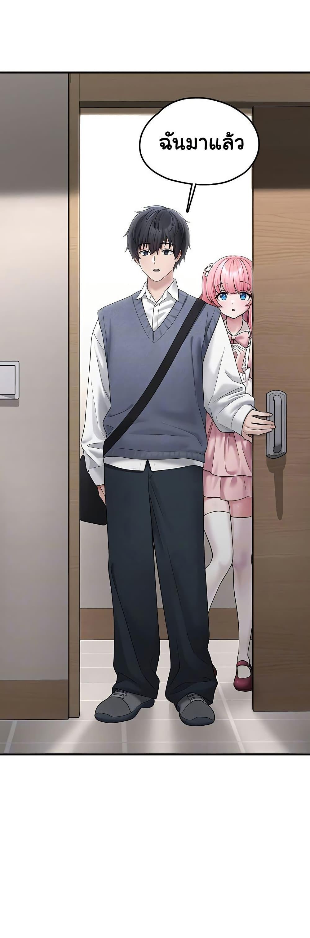 Doujin-Lc- อ่าน โดจิน มังฮวา เกาหลี ญี่ปุ่น จีน แปลไทย I Picked Up an Unstable Girl From the Junkyard ตอนที่ 1 2 3 4 5 6 7 8 9 10 11 12 13 14 ฟรี ไม่มีโฆษณา อ่าน โดจิน Manhwa เกาหลี ญี่ปุ่น จีน เรามีครบ คัดมาให้เน้นๆ โดจิน 18+ รับประกันความฟินโดย  Doujin Lc