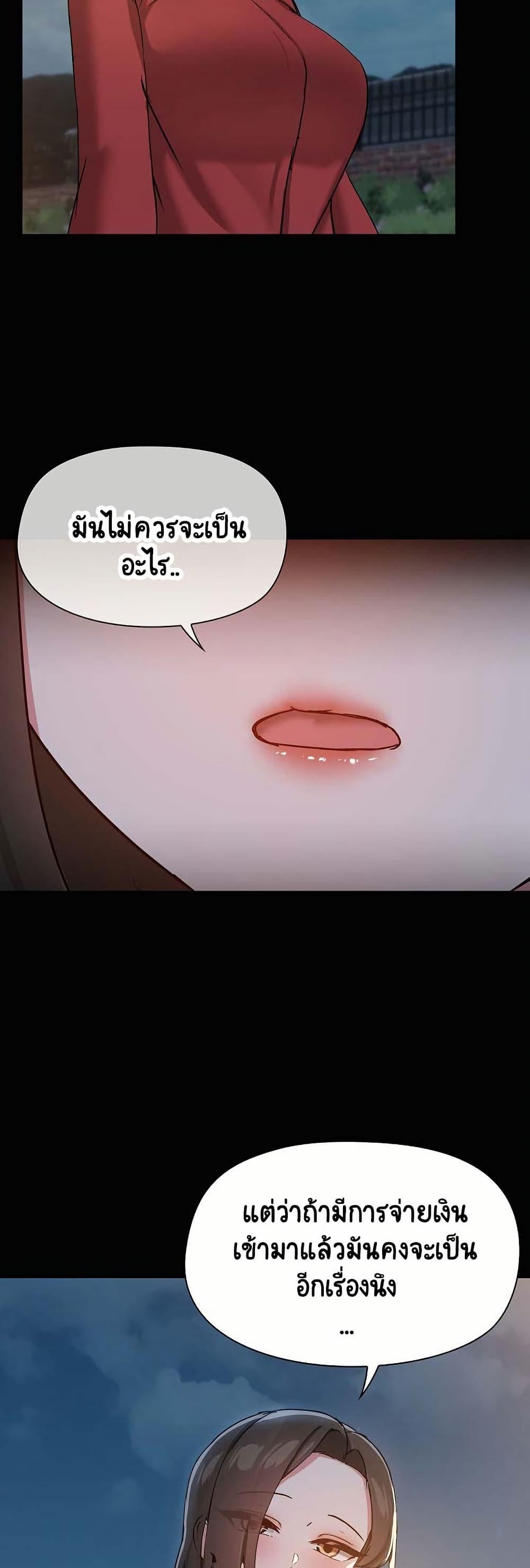 Doujin-Lc- อ่าน โดจิน มังฮวา เกาหลี ญี่ปุ่น จีน แปลไทย Share Boyfriend ตอนที่ 1 2 3 4 5 6 7 8 9 10 11 12 13 14 ฟรี ไม่มีโฆษณา อ่าน โดจิน Manhwa เกาหลี ญี่ปุ่น จีน เรามีครบ คัดมาให้เน้นๆ โดจิน 18+ รับประกันความฟินโดย  Doujin Lc