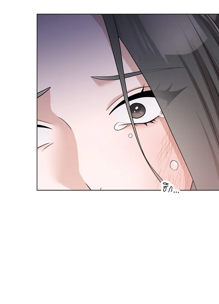 เพลิงแค้นผลาญใจ ตอนที่ 48 รูปที่ 137