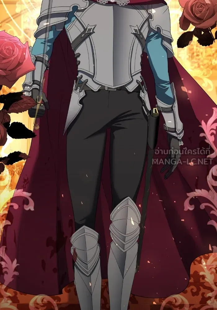 หวานใจสุดโหดโหมดเชื่อง ตอนที่ 86 รูปที่ 42