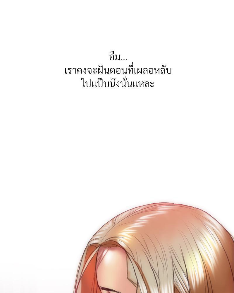 Doujin-Lc- อ่าน โดจิน มังฮวา เกาหลี ญี่ปุ่น จีน แปลไทย เมืองกระหายรัก ตอนที่ 1 2 3 4 5 6 7 8 9 10 11 12 13 14 ฟรี ไม่มีโฆษณา อ่าน โดจิน Manhwa เกาหลี ญี่ปุ่น จีน เรามีครบ คัดมาให้เน้นๆ โดจิน 18+ รับประกันความฟินโดย  Doujin Lc